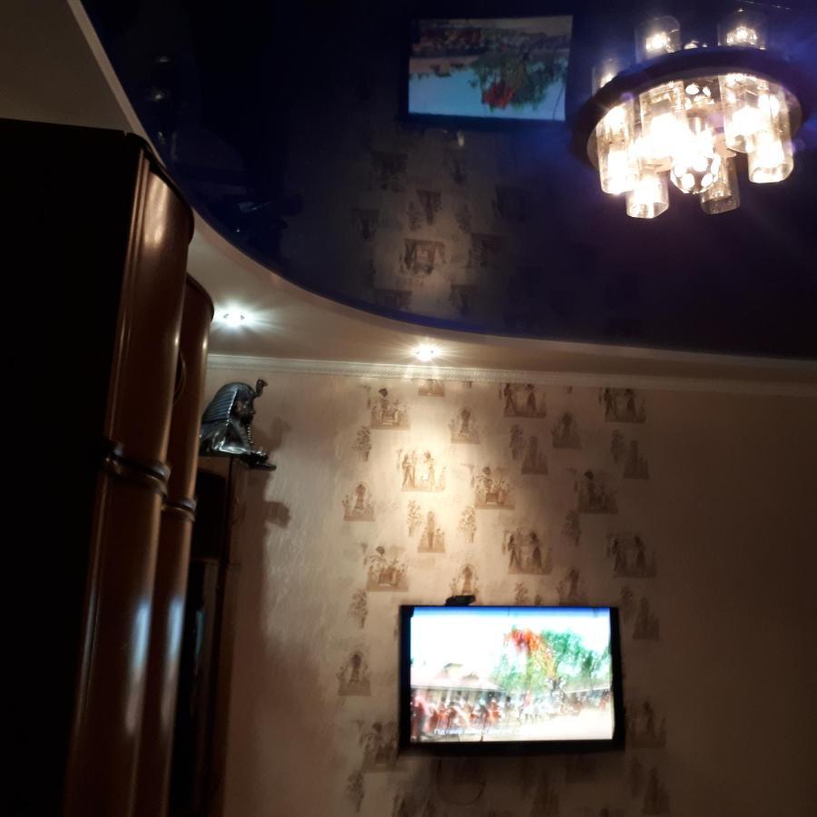 Аппартаменты 25 Krivoy Rog Εξωτερικό φωτογραφία